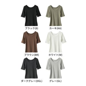 スイモク 5分袖 カットソー Tシャツ レディース トップス リブ 五分袖 大きいサイズ きれいめ  おしゃれ 透けにくい オフィス シンプル 568303
