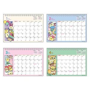 マインドウェイブ 2026年版卓上カレンダー ぴよこ豆 レッツゴー B6サイズ  MIND WAVE 58070