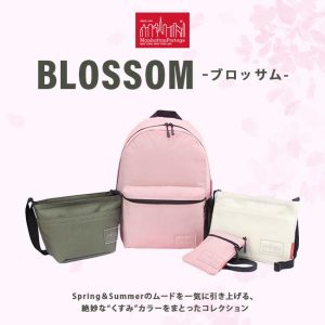 Manhattan Portage 限定品 マンハッタンポーテージ サコッシュ ショルダーバッグ レディース メンズ ブランド 斜めがけ 軽量 ブロッサム MP1499-500CD