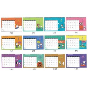 スヌーピー 2026年カレンダー デスクカレンダー 卓上 リング ヴィンテージ 799735