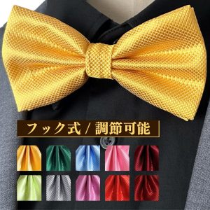 haoa 蝶ネクタイ格子柄サテン ボウタイ おしゃれ シングル メンズ ブラック無地 結婚式 卒業式 コーラス フォーマル