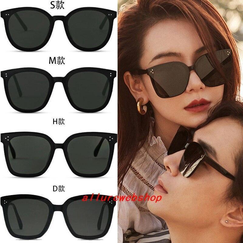 新しいサングラス韓国の女性のファッションスター同じスタイルのGMサングラストレンディな男性の偏光サングラス