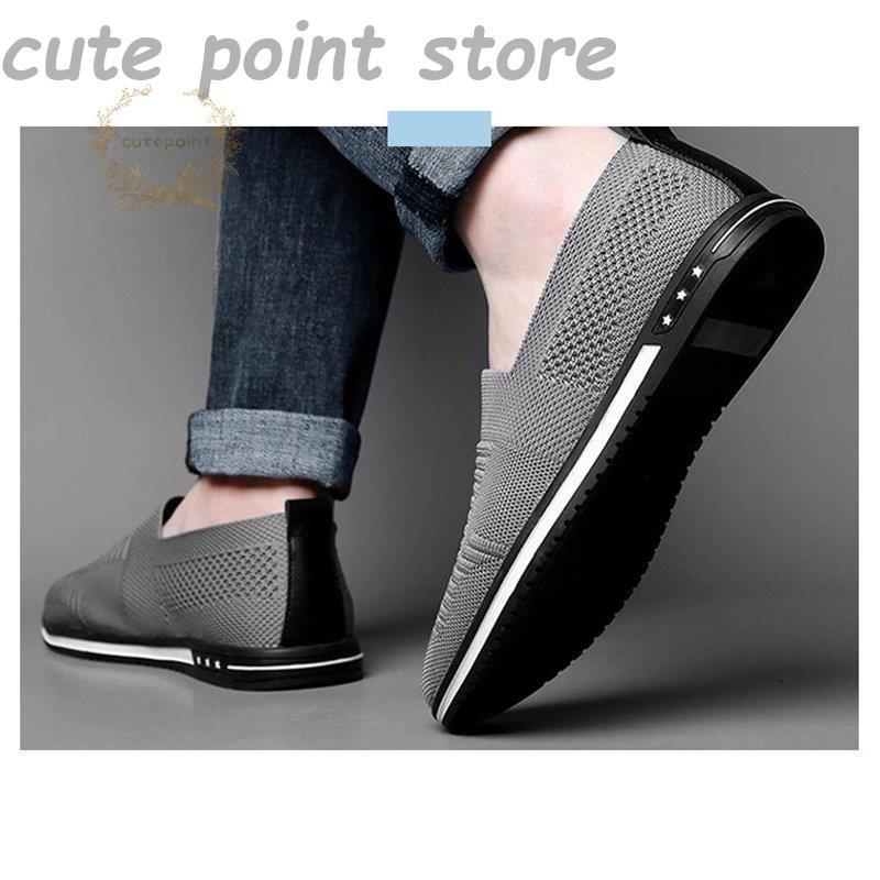 メンズ シューズ スニーカー 夏 メッシュ 軽量 安定感 疲れない 滑り止め お洒落 蒸さない 涼しい ランニングシューズ アウトドア 通気性抜群 - 画像 (6)