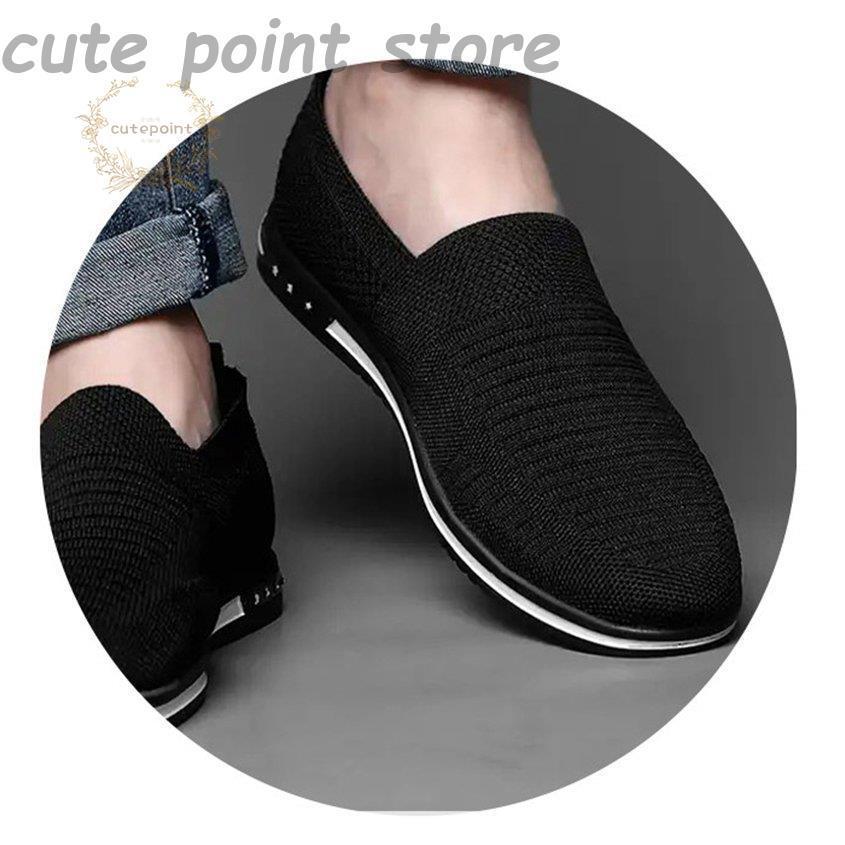 メンズ シューズ スニーカー 夏 メッシュ 軽量 安定感 疲れない 滑り止め お洒落 蒸さない 涼しい ランニングシューズ アウトドア 通気性抜群 - 画像 (7)