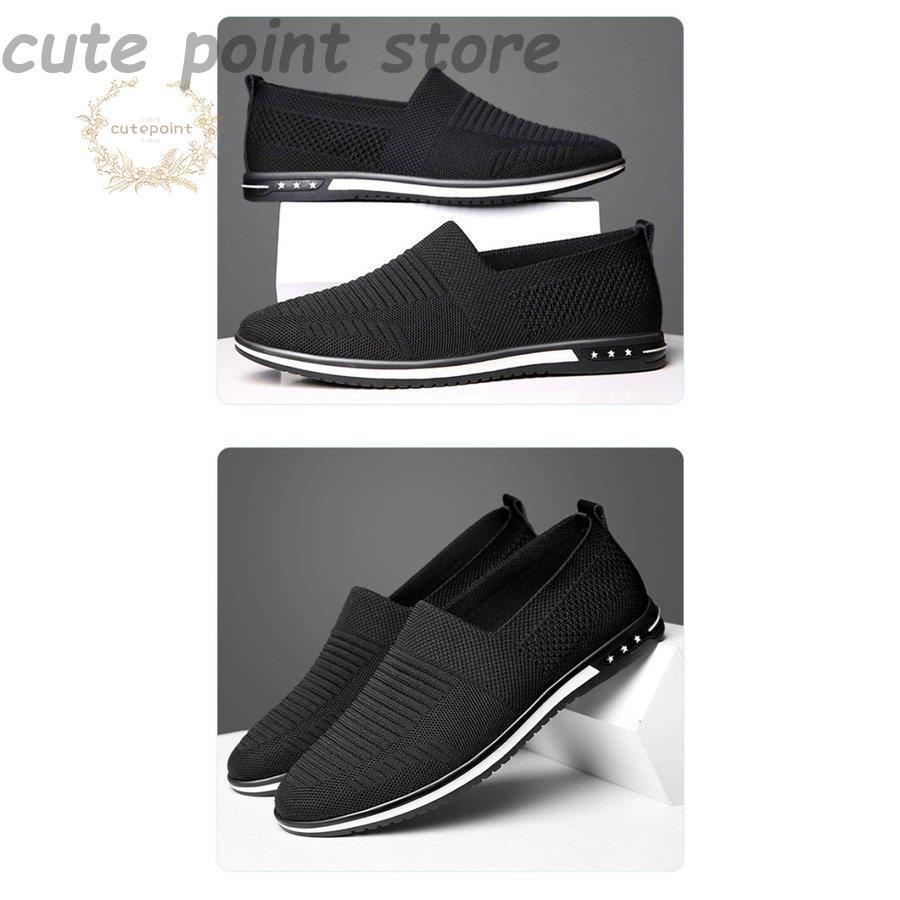 メンズ シューズ スニーカー 夏 メッシュ 軽量 安定感 疲れない 滑り止め お洒落 蒸さない 涼しい ランニングシューズ アウトドア 通気性抜群 - 画像 (8)