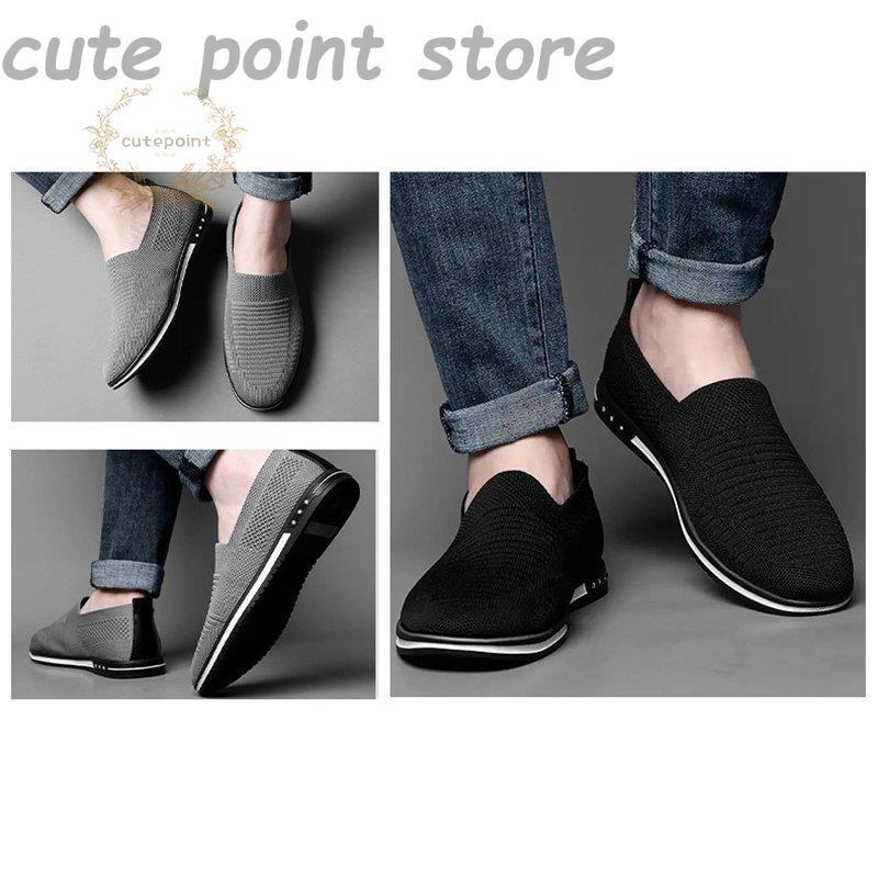 メンズ シューズ スニーカー 夏 メッシュ 軽量 安定感 疲れない 滑り止め お洒落 蒸さない 涼しい ランニングシューズ アウトドア 通気性抜群 - 画像 (9)