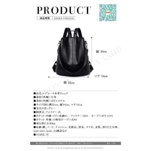 春 夏　デイパック リュック リュックサック レディース 本革 レディースバッグ　バックパック　レザー　ショルダーバッグ　通勤 通学　遠足