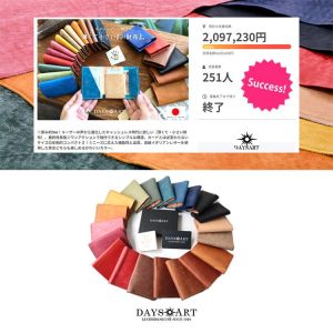 DAYSART レザーウォレット 小さい財布 革財布 札入れ メンズ レディース デイズアート 本革 イタリアンレザー キャッシュレス メンズ財布
