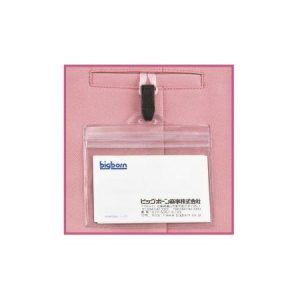 4930269299494 bigborn 779 スモツク 色：ピンクXシルバーグレー サイズ：4L