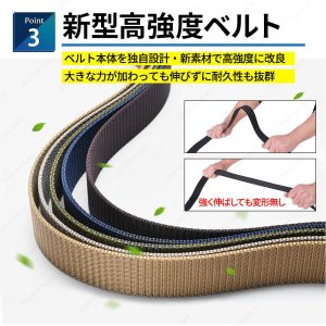 ベルト メンズ ナイロンベルト ナイロン 高品質 作業服 5色 123cm 仕事 登山 普段使い