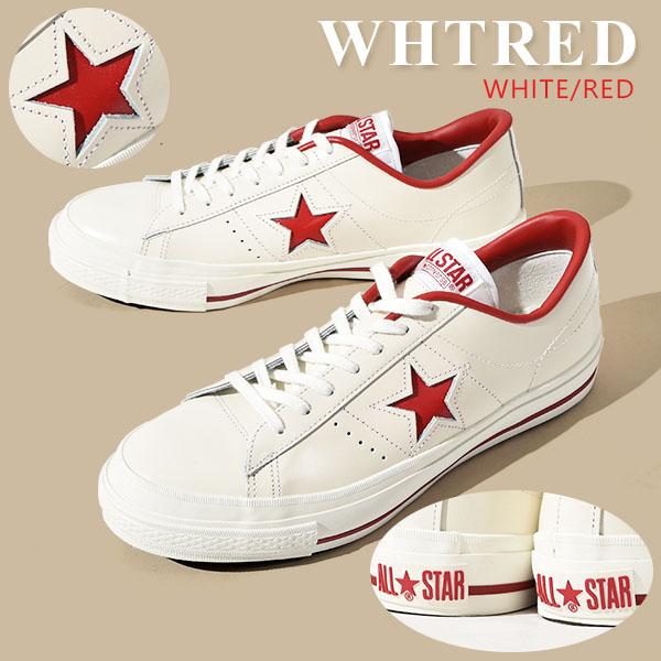 CONVERSE ワンスター J コンバース ONE STAR レザー スニーカー メンズ MADE IN JAPAN 日本製 白 黒 赤 ホワイト ブラック レッド 定番 - 画像 (6)
