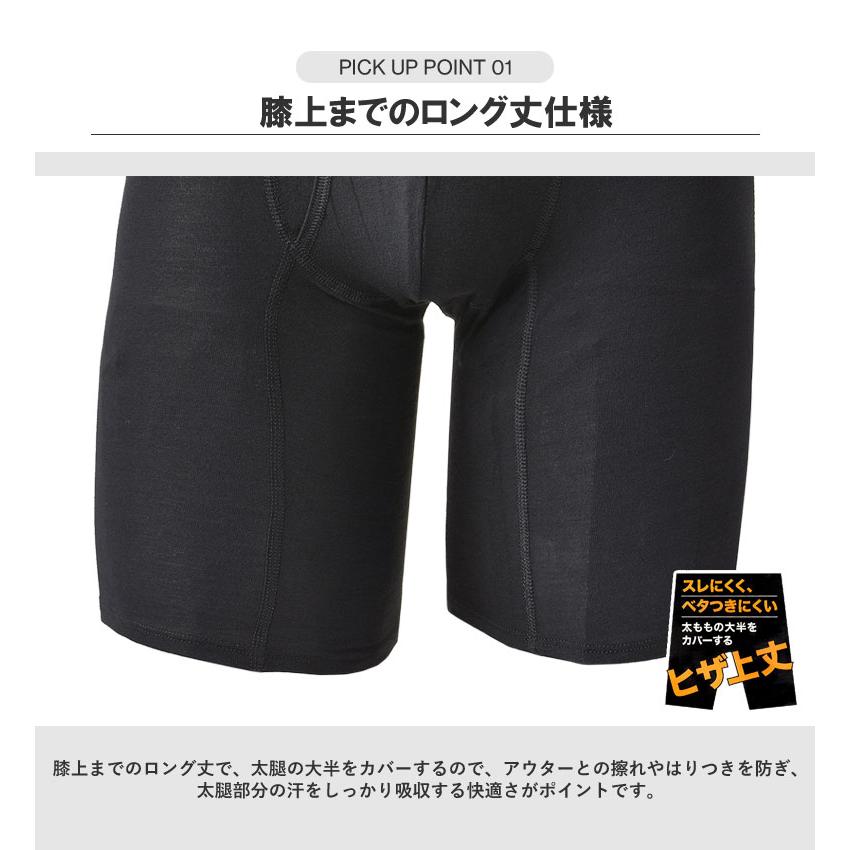 Hanes ヘインズ ロング丈 ボクサーブリーフ メンズ 前開きパンツ カンガルーポーチ アンダーウェア コンフォート 下着 ひざ上丈 正規品 HM6EA101 Z3K【パケ2】 - 画像 (3)