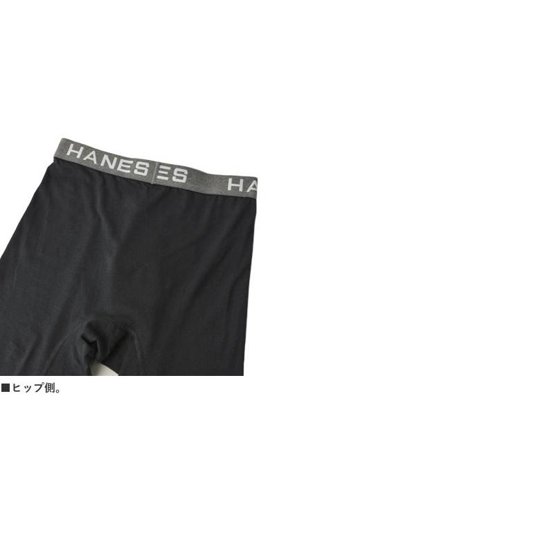 Hanes ヘインズ ロング丈 ボクサーブリーフ メンズ 前開きパンツ カンガルーポーチ アンダーウェア コンフォート 下着 ひざ上丈 正規品 HM6EA101 Z3K【パケ2】 - 画像 (7)
