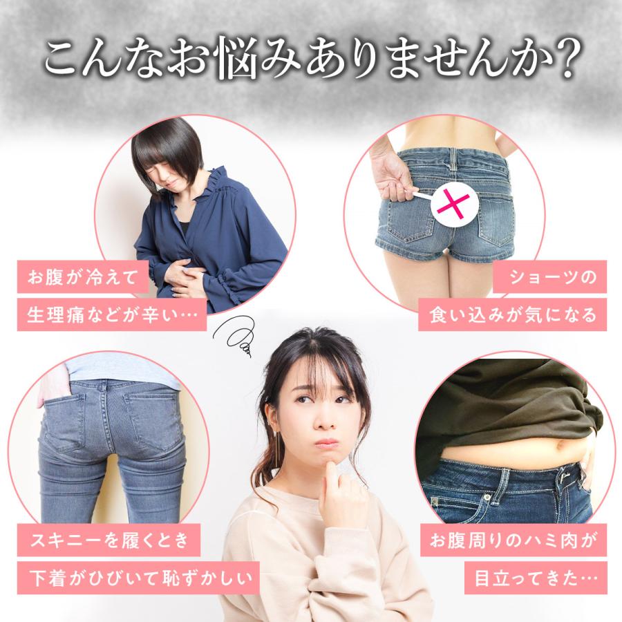 ハイウエスト ショーツ 3枚セット ハイウェストショーツ レディース 綿 コットン 桃尻 温活 下着 深め 深履き インナー 無地 ノーマル - 画像 (3)