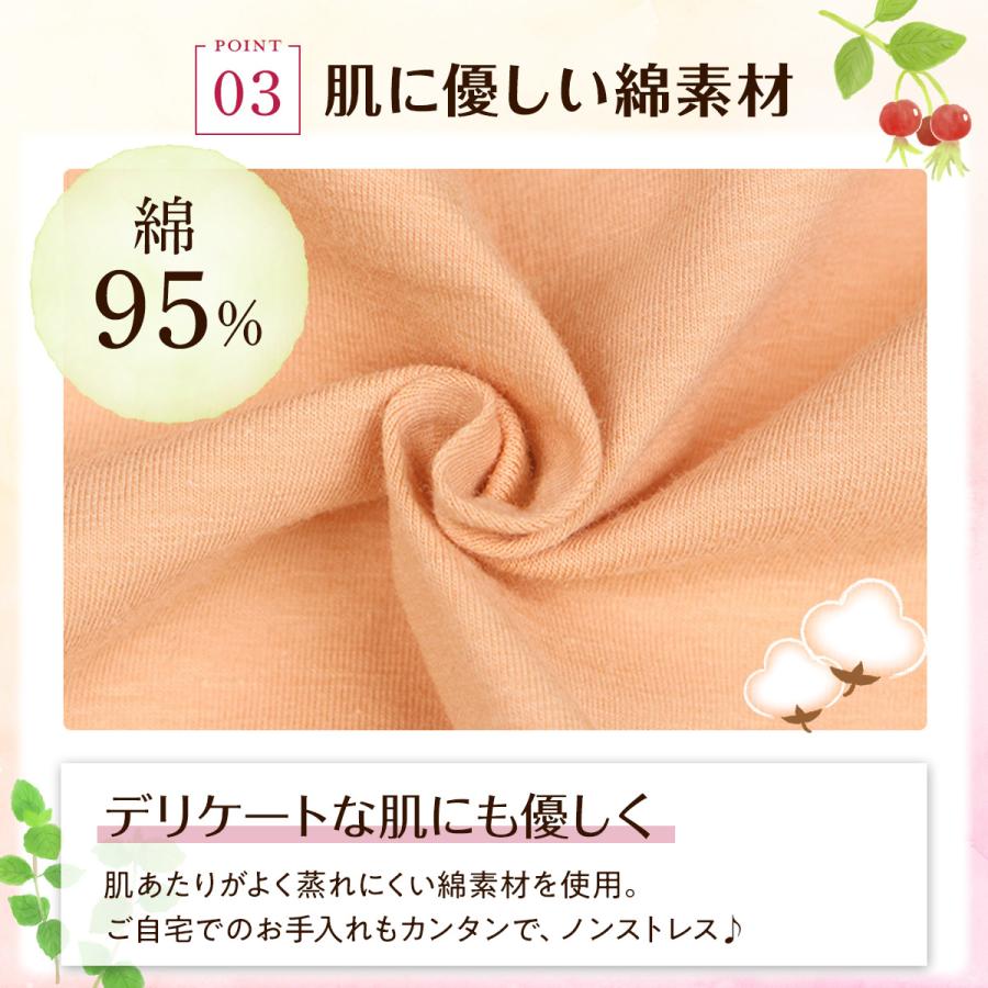 ハイウエスト ショーツ 3枚セット ハイウェストショーツ レディース 綿 コットン 桃尻 温活 下着 深め 深履き インナー 無地 ノーマル - 画像 (6)