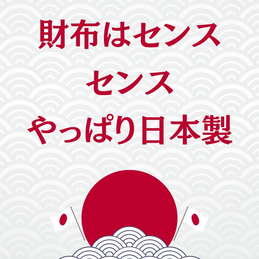 二つ折り財布 メンズ 本革 日本製 縦型 ブランド 小銭入れあり 財布 二つ折り 三つ折り gift ラッピング無料 コンパクト 使いやすい 緑 キャメル p25 p30 mikawa