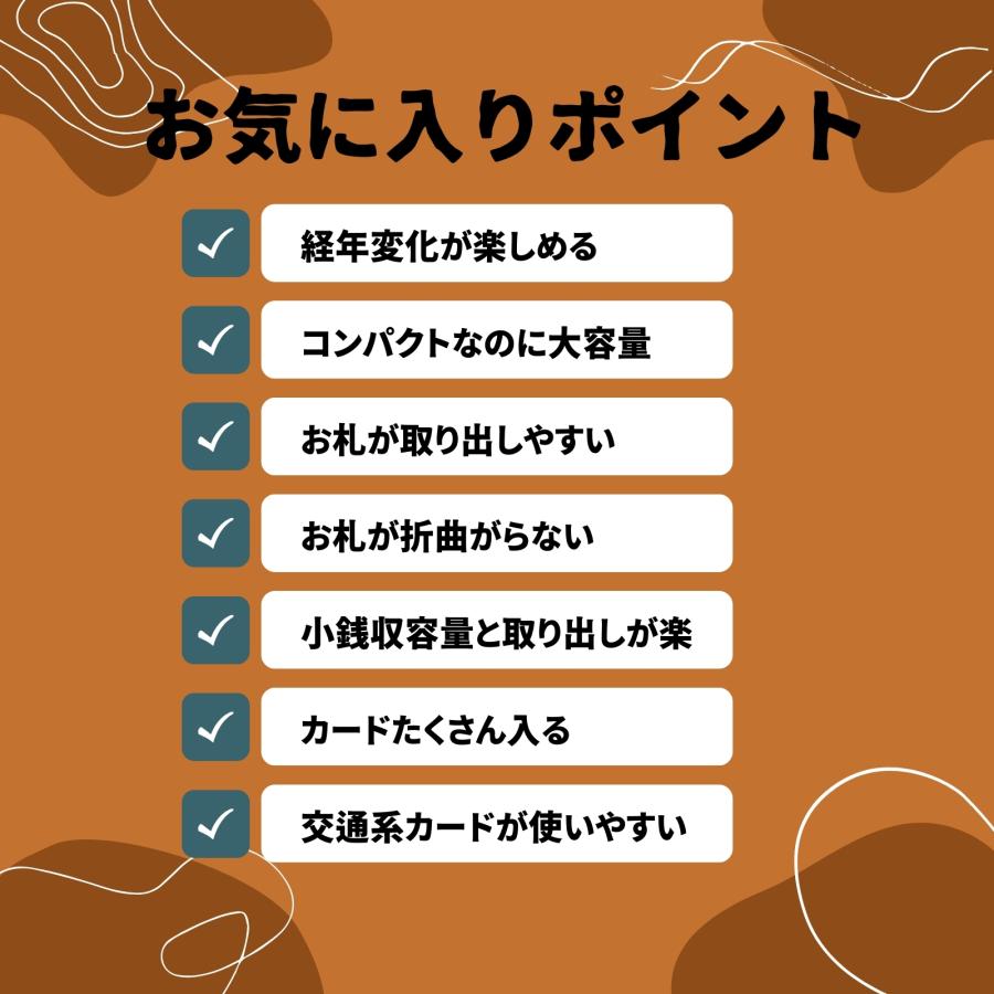 二つ折り財布 メンズ 本革 日本製 縦型 ブランド 小銭入れあり 財布 二つ折り 三つ折り gift ラッピング無料 コンパクト 使いやすい 緑 キャメル p25 p30 mikawa - 画像 (3)