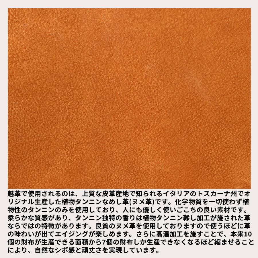 二つ折り財布 メンズ 本革 日本製 縦型 ブランド 小銭入れあり 財布 二つ折り 三つ折り gift ラッピング無料 コンパクト 使いやすい 緑 キャメル p25 p30 mikawa - 画像 (7)