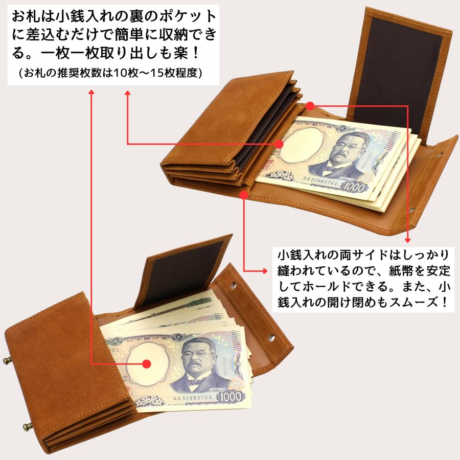 二つ折り財布 メンズ 本革 日本製 縦型 ブランド 小銭入れあり 財布 二つ折り 三つ折り gift ラッピング無料 コンパクト 使いやすい 緑 キャメル p25 p30 mikawa - 画像 (9)
