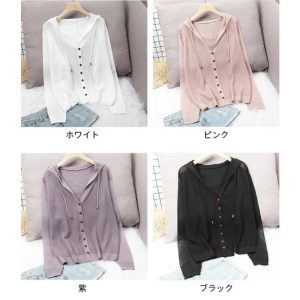 サマーカーディガン レディース 薄手 春夏秋 サマーVネック 長袖 体型カバー 洗える はおりもの ロングスリーブ 無地 ラッシュガード エアコン対応 羽織り