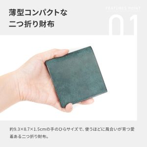 lemma 財布 小銭入れ付二つ折り財布 プエブロ 札入れ ミニ財布 人気 レンマ trikiti トリキティ 二つ折り財布 コンパクト財布 爆買