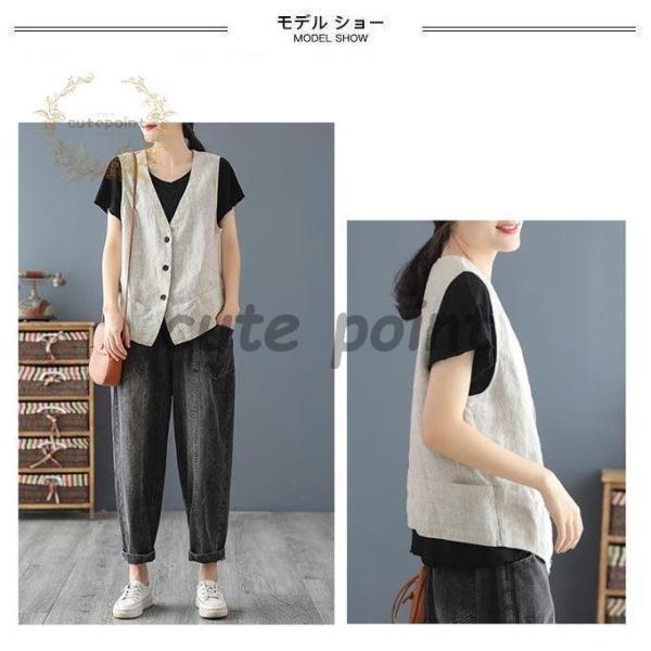 リネンベスト レディース 夏 ベスト 薄手 前開き ジレ 麻 チョッキ レトロVネック 前開きベスト リネン - 画像 (2)