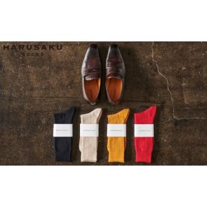ふるさと納税 ファッション 奈良県 広陵町 HARUSAKU プレーンリブソックス 5足セット （25cm〜27cm）／／／靴下 くつした くつ下 ソックス 足元 ビジネス シン…
