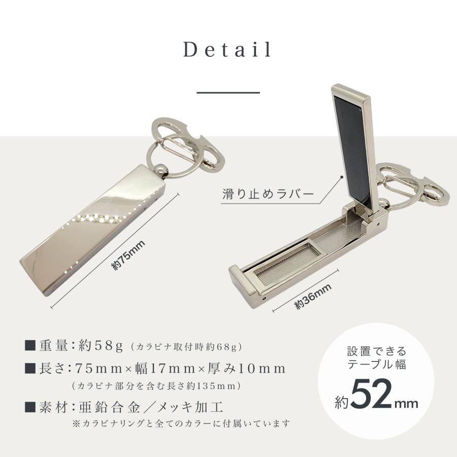 バッグハンガー 多機能 スマホスタンド カラビナ付き 荷物掛け 20kg耐荷重 おしゃれ 便利グッズ プレゼントにも最適 - 画像 (7)