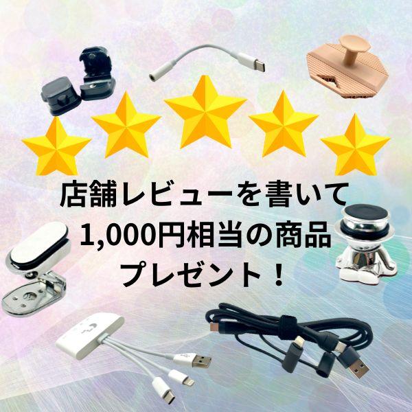 バッグハンガー 多機能 スマホスタンド カラビナ付き 荷物掛け 20kg耐荷重 おしゃれ 便利グッズ プレゼントにも最適