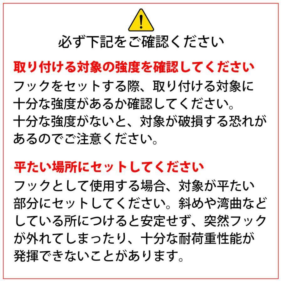 バッグハンガー 多機能 スマホスタンド カラビナ付き 荷物掛け 20kg耐荷重 おしゃれ 便利グッズ プレゼントにも最適 - 画像 (8)