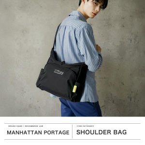 Manhattan Portage 最大51%★9/23〜 日本正規品 マンハッタンポーテージ ショルダーバッグ メンズ A4 防水 Aqua Light MP6041LG-420DWP