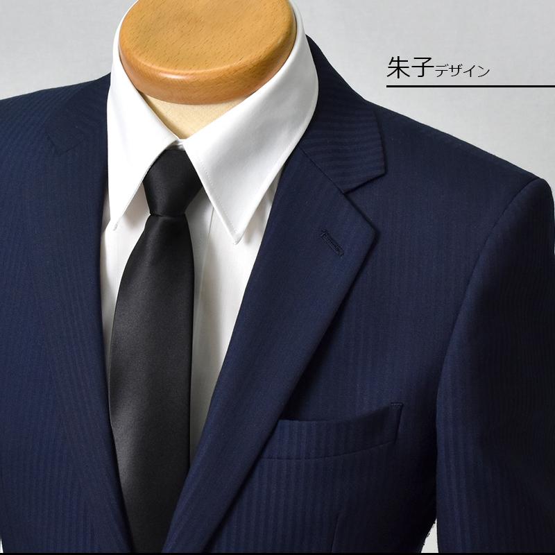 ネクタイ 黒 礼装 黒ネクタイ 礼服 葬式 法要 お通夜 弔事 法事 告別式 冠婚葬祭 お盆 お彼岸 数珠 フォーマル 無地 送料無料 - 画像 (3)