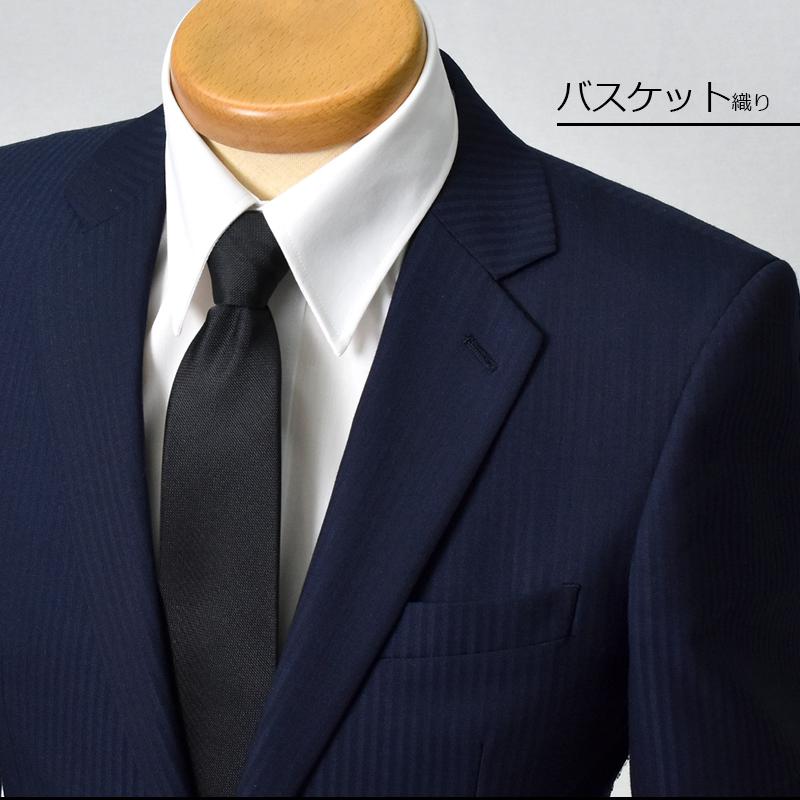 ネクタイ 黒 礼装 黒ネクタイ 礼服 葬式 法要 お通夜 弔事 法事 告別式 冠婚葬祭 お盆 お彼岸 数珠 フォーマル 無地 送料無料 - 画像 (4)