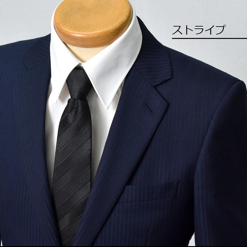 ネクタイ 黒 礼装 黒ネクタイ 礼服 葬式 法要 お通夜 弔事 法事 告別式 冠婚葬祭 お盆 お彼岸 数珠 フォーマル 無地 送料無料 - 画像 (5)