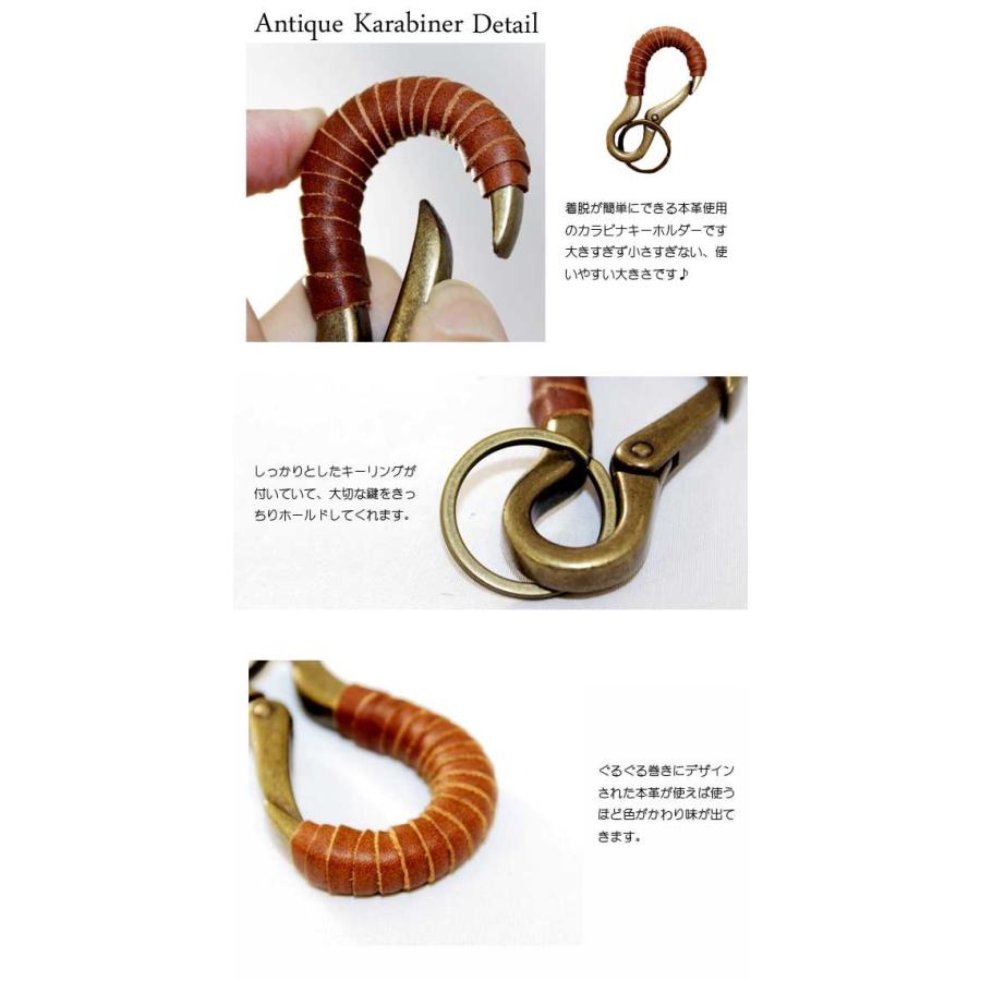 キーリング アンティーク風 デザイン レザーカラビナ 本革 メンズ Leather カラビナ 鍵付け替え 鍵収納 keyholder コング 鍵 チラ見えお洒落 - 画像 (2)