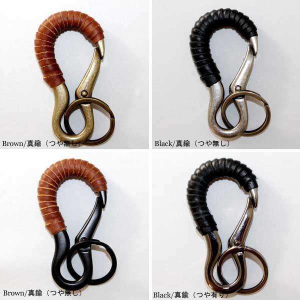 キーリング アンティーク風 デザイン レザーカラビナ 本革 メンズ Leather カラビナ 鍵付け替え 鍵収納 keyholder コング 鍵 チラ見えお洒落 - 画像 (6)