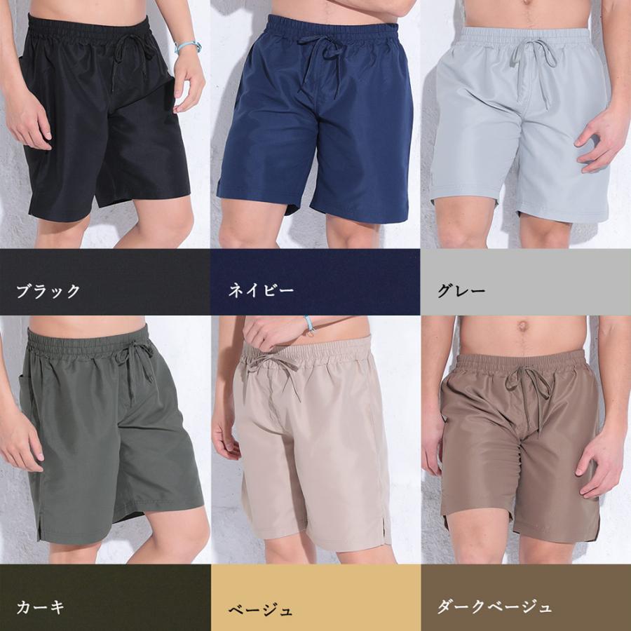 FELLOW サーフパンツ メンズ ハーフパンツ 水陸両用 速乾 UVカット 日焼け対策 海 プール ルームウェア サーフィン 海パン - 画像 (8)