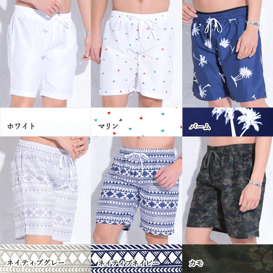 FELLOW サーフパンツ メンズ ハーフパンツ 水陸両用 速乾 UVカット 日焼け対策 海 プール ルームウェア サーフィン 海パン - 画像 (9)