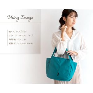 Y'SACCS vous et イザック トートバッグ レディース 軽い B5 ナイロン トート 軽量 通勤バッグ バック ダブルハンドル