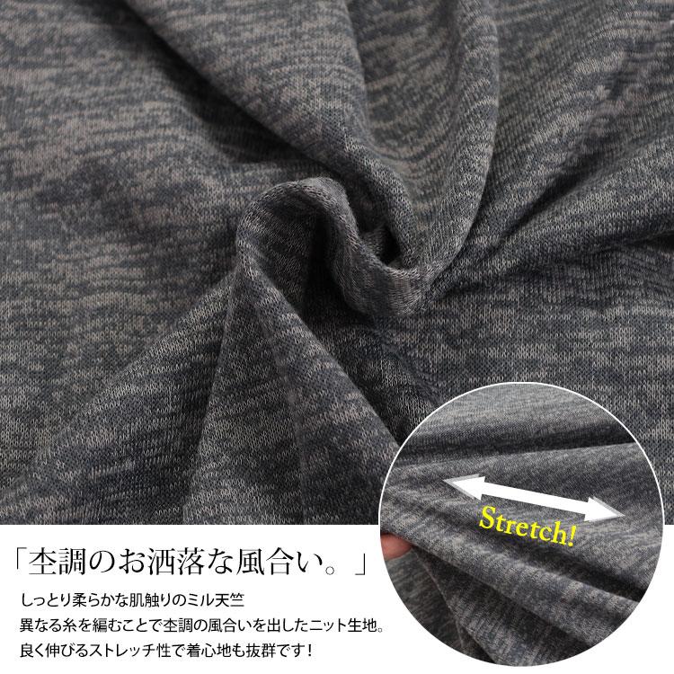 GOLDJAPAN 大きいサイズ レディース トップス カーディガン 長袖 ギャザー Vネック ボタン ストレッチ 伸縮 冬コーデ 冬 秋 春 LL 2L 3L 4L 5L ブラック 黒 杢グレー - 画像 (5)