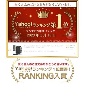 ビジネスリュック ビジネスバッグ メンズ ビジネス リュック 大容量 防水 30L 40代 50代 A4 軽量 ブランド 男性 撥水 出張 通勤 通学 ビジネスバック 薄型 YKK