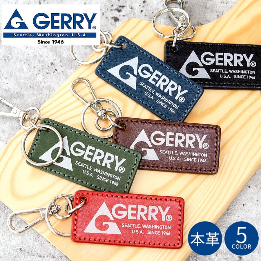 GERRY ジェリー キーホルダー 本革 リフレクター キーリング 牛革 カギ 革製品 ブラック 黒 ブラウン 赤 レッド GR490QG