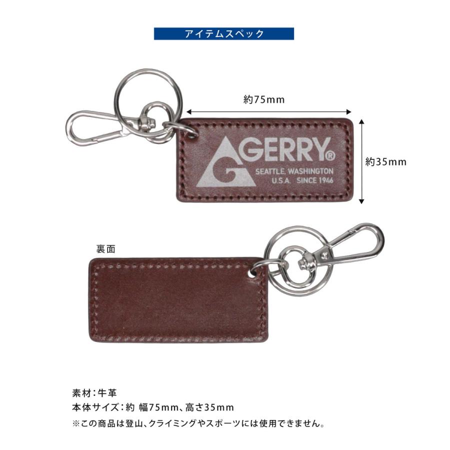 GERRY ジェリー キーホルダー 本革 リフレクター キーリング 牛革 カギ 革製品 ブラック 黒 ブラウン 赤 レッド GR490QG - 画像 (9)