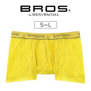 BROS ワコール ブロス レースボクサー ボクサーパンツ メンズ 前閉じ S/M/L GT3341