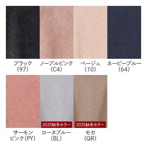 KIREILABO グンゼ GUNZE キレイラボ ショートガードル レディース シームレス ガードル 完全無縫製 保湿加工