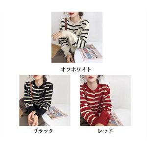 ニットカーディガン レディース 長袖 アウター セーター ストライプ クルーネック 羽織 ゆったり カジュアル 柔らか 着痩せ 春秋 おしゃれ 可愛い