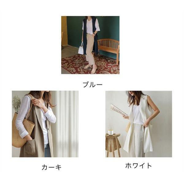 リネンベスト レディース ロングベスト リネンジレ ジレベスト リネン混 綿麻 麻生地 ベスト ジレ 無地 ポケット付き ノースリーブ オフィス OL