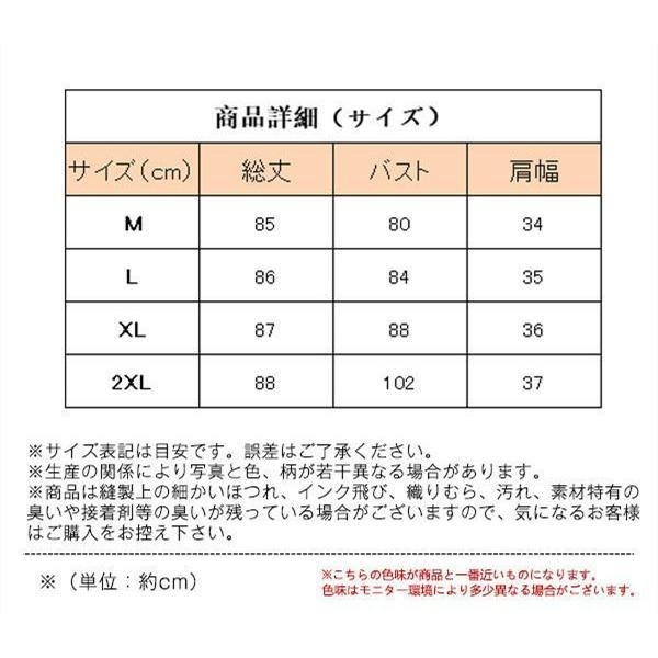 リネンベスト レディース ロングベスト リネンジレ ジレベスト リネン混 綿麻 麻生地 ベスト ジレ 無地 ポケット付き ノースリーブ オフィス OL - 画像 (2)