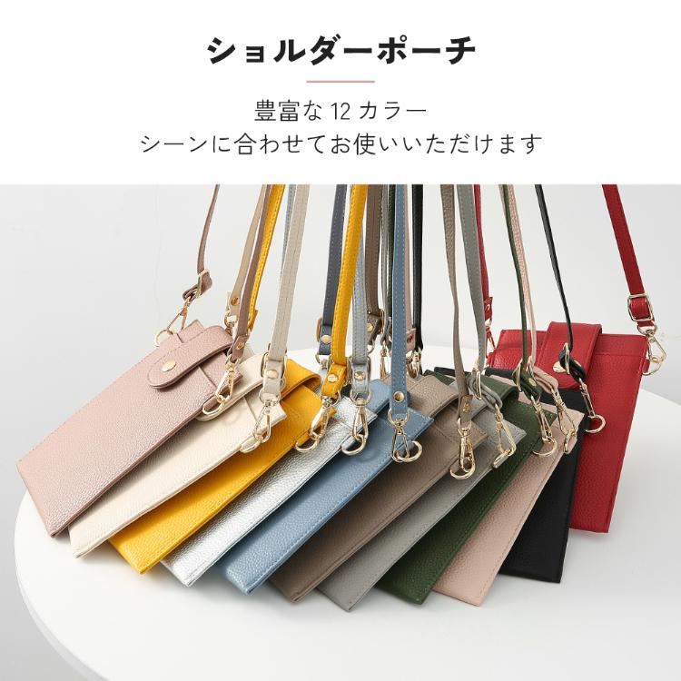 HanaRo スマホショルダー スマホポーチ レディース スマホケース ショルダー マルチケース コンパクト 財布 ショルダーバッグ ボディバッグ ミニショルダー 改良版