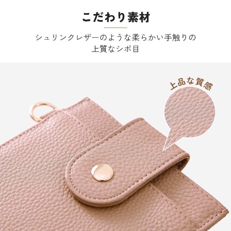 HanaRo スマホショルダー スマホポーチ レディース スマホケース ショルダー マルチケース コンパクト 財布 ショルダーバッグ ボディバッグ ミニショルダー 改良版 - 画像 (4)